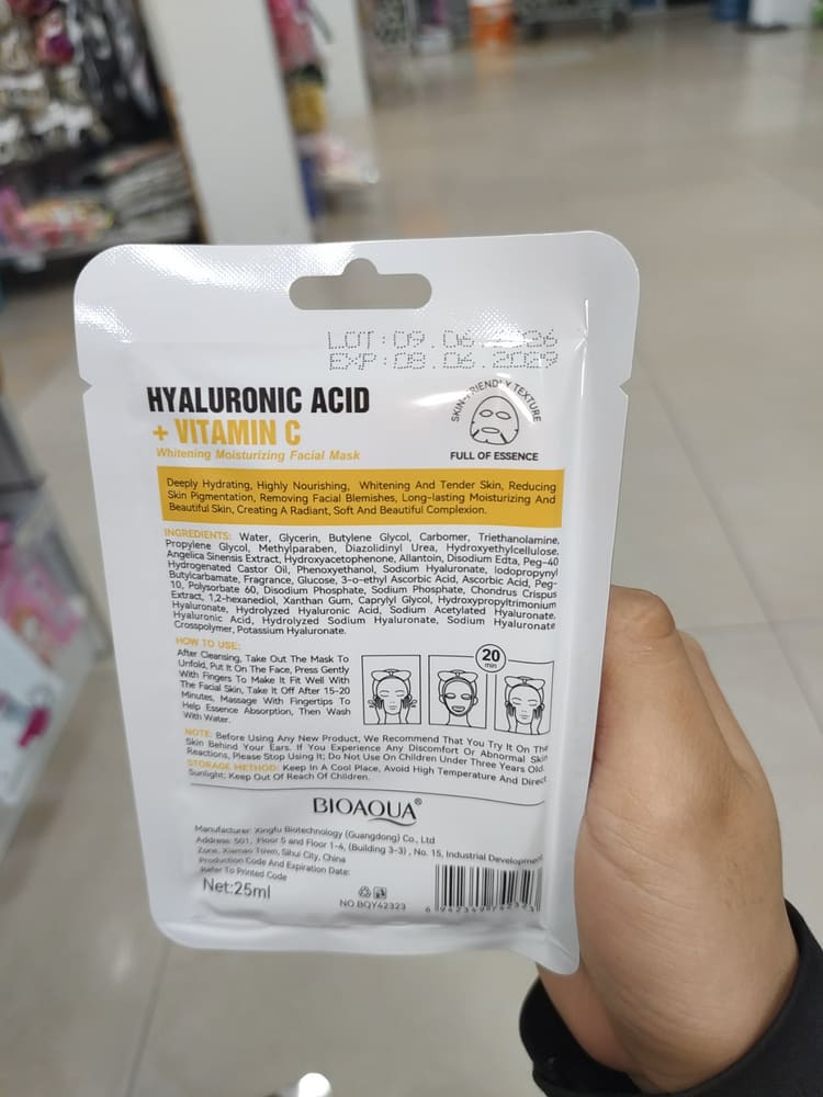 Mascarilla Facial Bioaqua vista 2