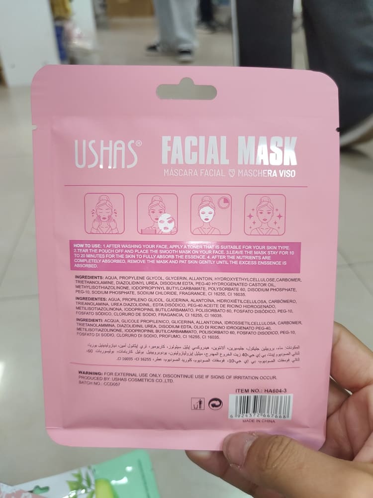Mascarilla Facial Ushas vista 2