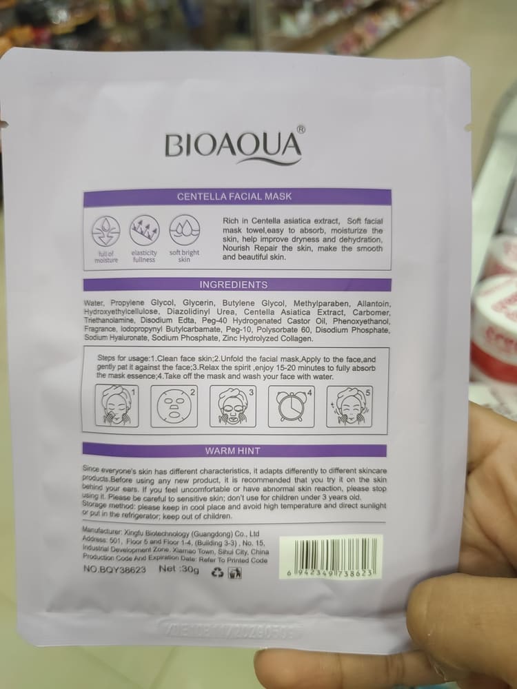Mascarilla Facial Bioaqua Centella vista 2